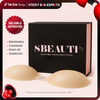 SBEAUTI #1 Sticky Bra, Adhesive Push Up Bra, Cleavage Bra, Up to G size